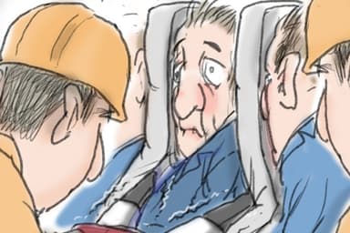 Bienvenue à bord !