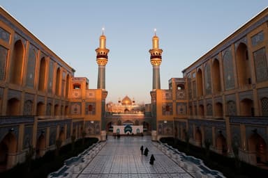 Conflit au Moyen-Orient | Mieux comprendre le chiisme